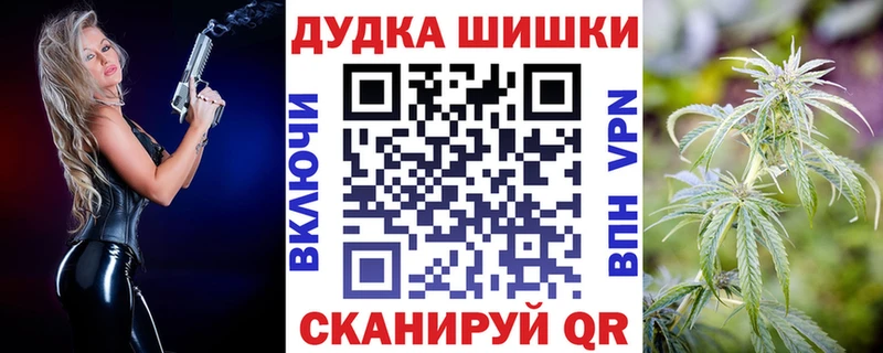 Где найти наркотики Спас-Деменск Alpha-PVP  Кокаин  Меф  АМФ  ГАШИШ 