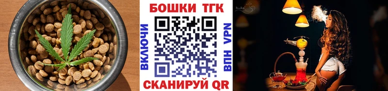 площадка формула  Спас-Деменск  Cannafood марихуана 