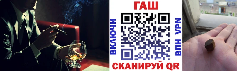 ГАШИШ Изолятор мега ссылки Спас-Деменск купить закладку