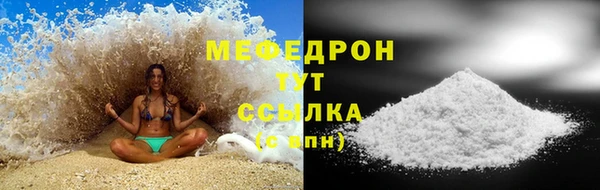 эйфоретик Козловка