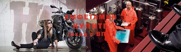 таблы Кодинск