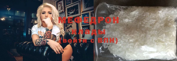 таблы Кодинск