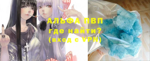 эйфоретик Козловка