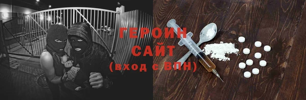 прущий лед Козельск