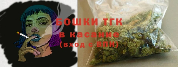 таблы Кодинск