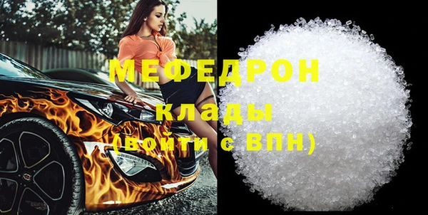 синтетический гашиш Киреевск