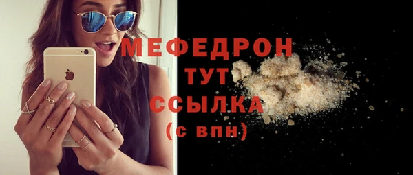 синтетический гашиш Киреевск