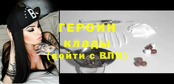 таблы Кодинск