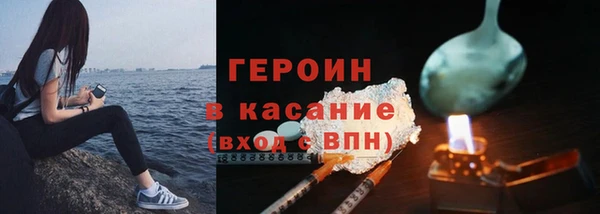 мдма Кинешма