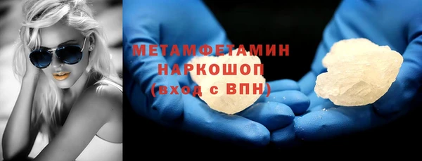 прущий лед Козельск