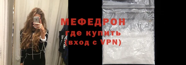 эйфоретик Козловка