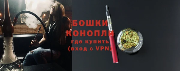 мдма Кинешма