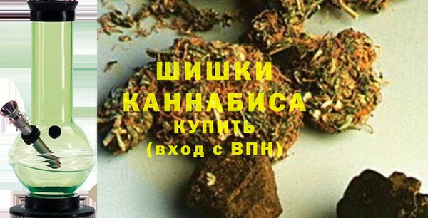мдма Кинешма