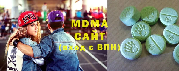 таблы Кодинск