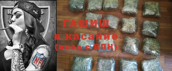первитин Киренск