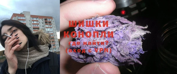 эйфоретик Козловка