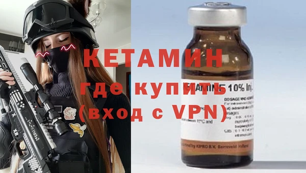 прущий лед Козельск