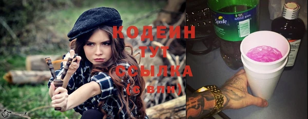 мдма Кинешма