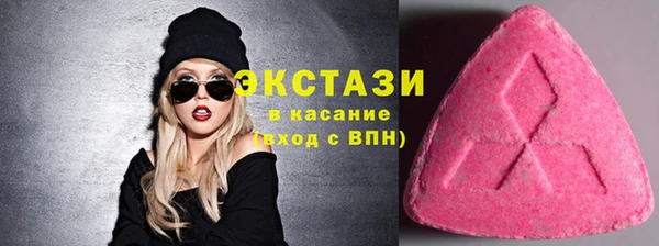 прущий лед Козельск