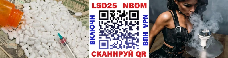 LSD-25 экстази ecstasy  даркнет какой сайт  Спас-Деменск 