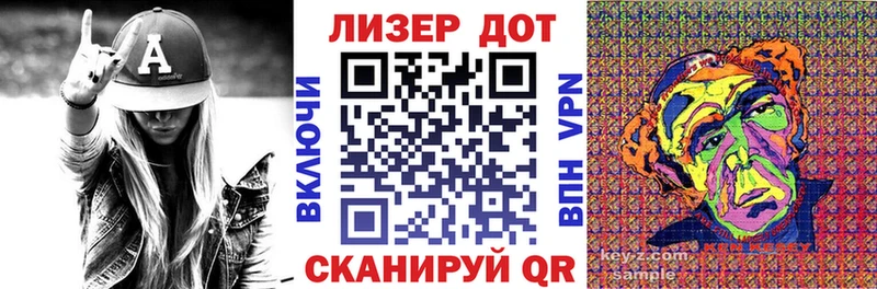 Наркотические марки 1500мкг  даркнет сайт  Спас-Деменск 