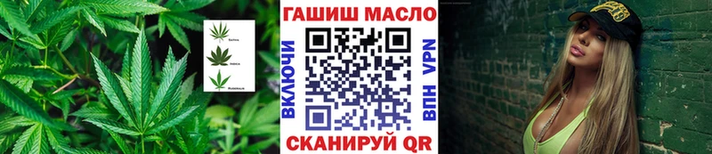 hydra рабочий сайт  закладка  Спас-Деменск  ТГК Wax 